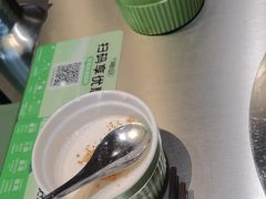 -椰庭·椰子鸡·创意玩家(晶耀前滩店)