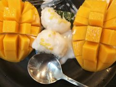 -Mango Tango