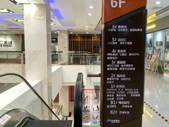 -盒马鲜生(莱蒙都会店)