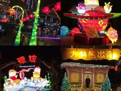 -郑州方特梦幻王国