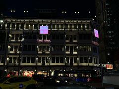 -裕华国货(牛车水总店)