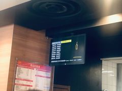 -麦当劳(杭州文三路店)