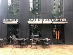 -星巴克(珠海中邦酒店店)