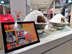 -麦凯乐(尚志大街店)