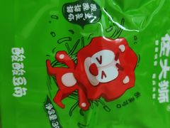 -宏状元现熬粥·京味菜(黄寺大街店)