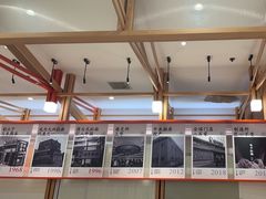 -味千拉面(光启城时尚购物中心店)