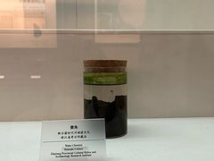 -中国港口博物馆