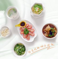 -乐茵敔山湾月子中心(独栋湖景店)