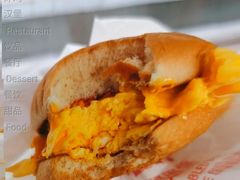 吉士炒双蛋堡-麦当劳(长乐西洋南路得来速店)