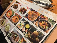 -云海肴·汽锅鸡·云南菜(美罗城店)