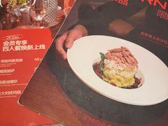 -C'è Amore 爱意(盛京大奥莱店)