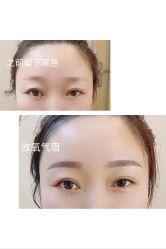 -HQ半永久纹绣纹眉