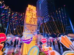 -观音桥步行街