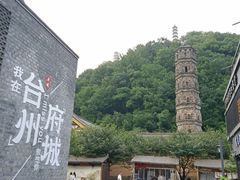 -紫阳古街