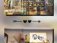 -趣陶陶艺手工坊(新世界百货重庆店)