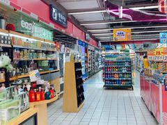 -世纪联华超市(浦电路店)