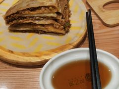 -甲乙饼·手工牛肉饼(东方广场店)