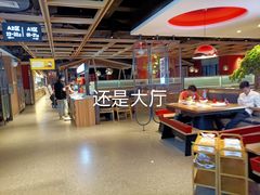 大堂-季季红火锅(长沙步行街店)