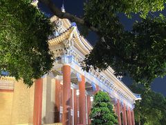 -广州中山纪念堂
