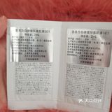 ipsa 自律循环🔄美肌液 se1