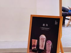 -小金金手作(金象城店)