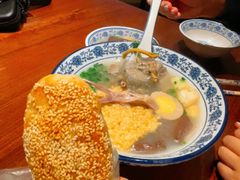 -小潘记鸭血粉丝汤