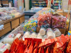 -义乌小商品直销超市(新浦店)