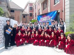 -上海市曹杨第二中学