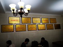 -万县面馆(高笋塘店)