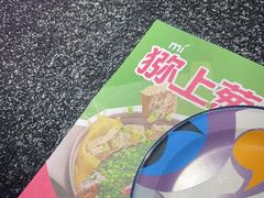 -匠子烤鱼(上邦百汇城店)