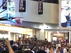 -鸿通城购物中心