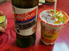 杏皮水-有家驴肉黄面(敦煌店)