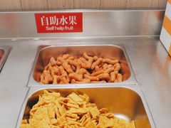 -醉得意(马驹桥店)