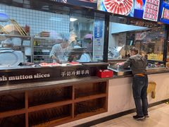 -快乐小羊火锅餐厅(农科路店)