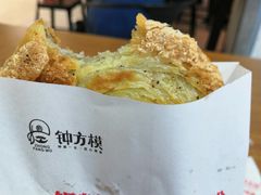 牛肉锅魁-钟方模白家肥肠粉(春熙店)