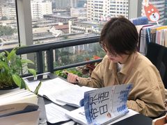 -帝京日语(春熙路旗舰校区)