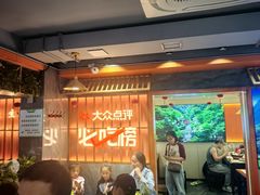 -东来土菜馆(民祥园路店)