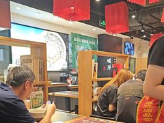 -和府捞面(天河领展广场店)