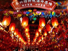 -永兴坊