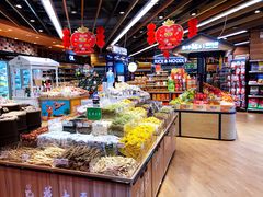 -百佳永辉超市(来福士广场店)