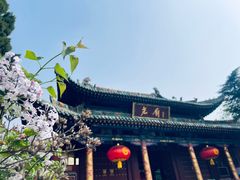 -尧庙景区