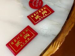 -肖家河家常面(肖家河北街店)