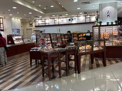 -都恩客(高岛屋百货店)