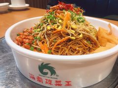 -琼菜王(南海店)