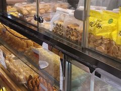-鲍师傅糕点(春熙路店)