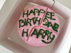 -好利来(飞跃路店)