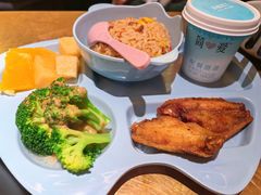 -烤匠麻辣烤鱼(万象城店)