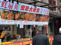 -壹华里·市集