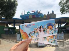 -东钱湖水上乐园(南门)