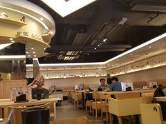 -十胜牛和食料理(安达村)